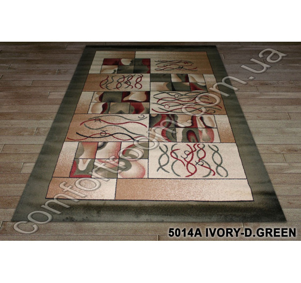 Ковер Tutku 5014a ivory-green - Фото 1